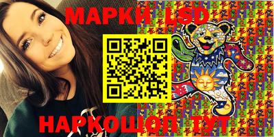 мдпв Славгород