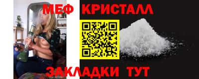 мдпв Славгород