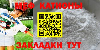 мдпв Славгород