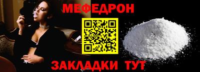 не бодяженный Сланцы