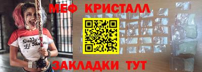 не бодяженный Сланцы
