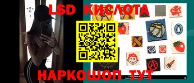 кокаин премиум Славянск-на-Кубани