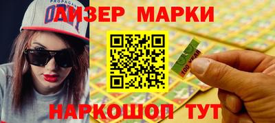 мдпв Славгород