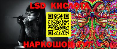 кокаин премиум Славянск-на-Кубани