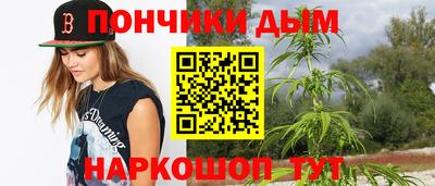 кокаин премиум Славянск-на-Кубани
