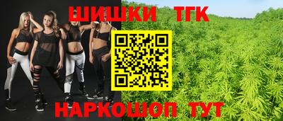 не бодяженный Сланцы