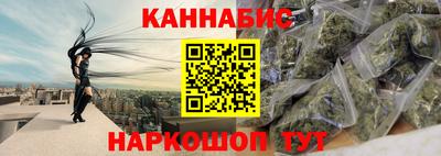 не бодяженный Сланцы
