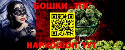 кокаин премиум Славянск-на-Кубани