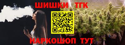 не бодяженный Сланцы