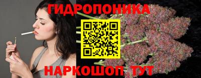 кокаин премиум Славянск-на-Кубани