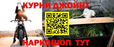 мдпв Славгород