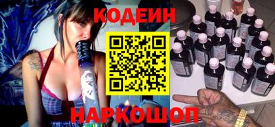мдпв Славгород