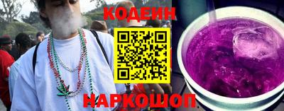 мдпв Славгород