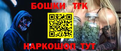 не бодяженный Сланцы