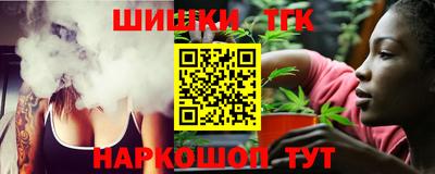 не бодяженный Сланцы