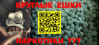 мдпв Славгород