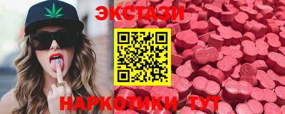 мдпв Славгород