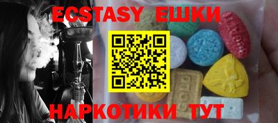 кокаин премиум Славянск-на-Кубани