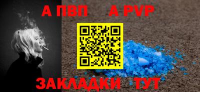 мдпв Славгород