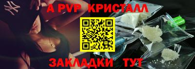 кокаин премиум Славянск-на-Кубани