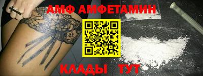не бодяженный Сланцы