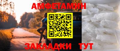 мдпв Славгород