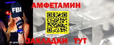 мдпв Славгород
