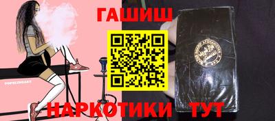 не бодяженный Сланцы