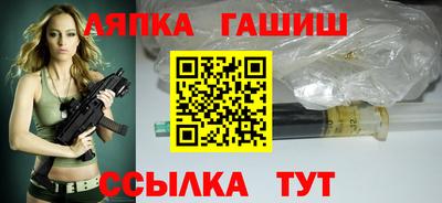 не бодяженный Сланцы