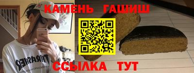 не бодяженный Сланцы