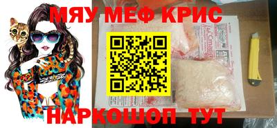 мдпв Славгород