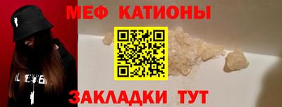 не бодяженный Сланцы