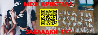 не бодяженный Сланцы