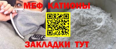 не бодяженный Сланцы